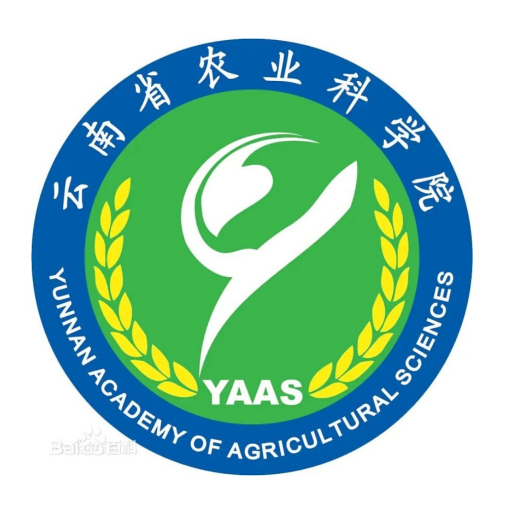 云南农业科学院