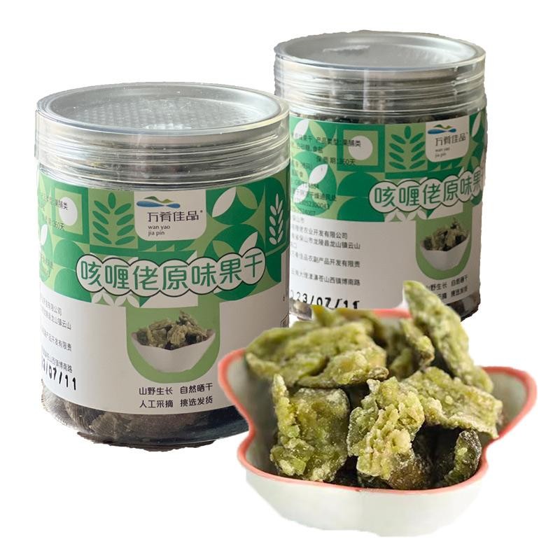 咳哩佬果干 规格：100g